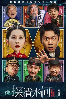中文字幕观看